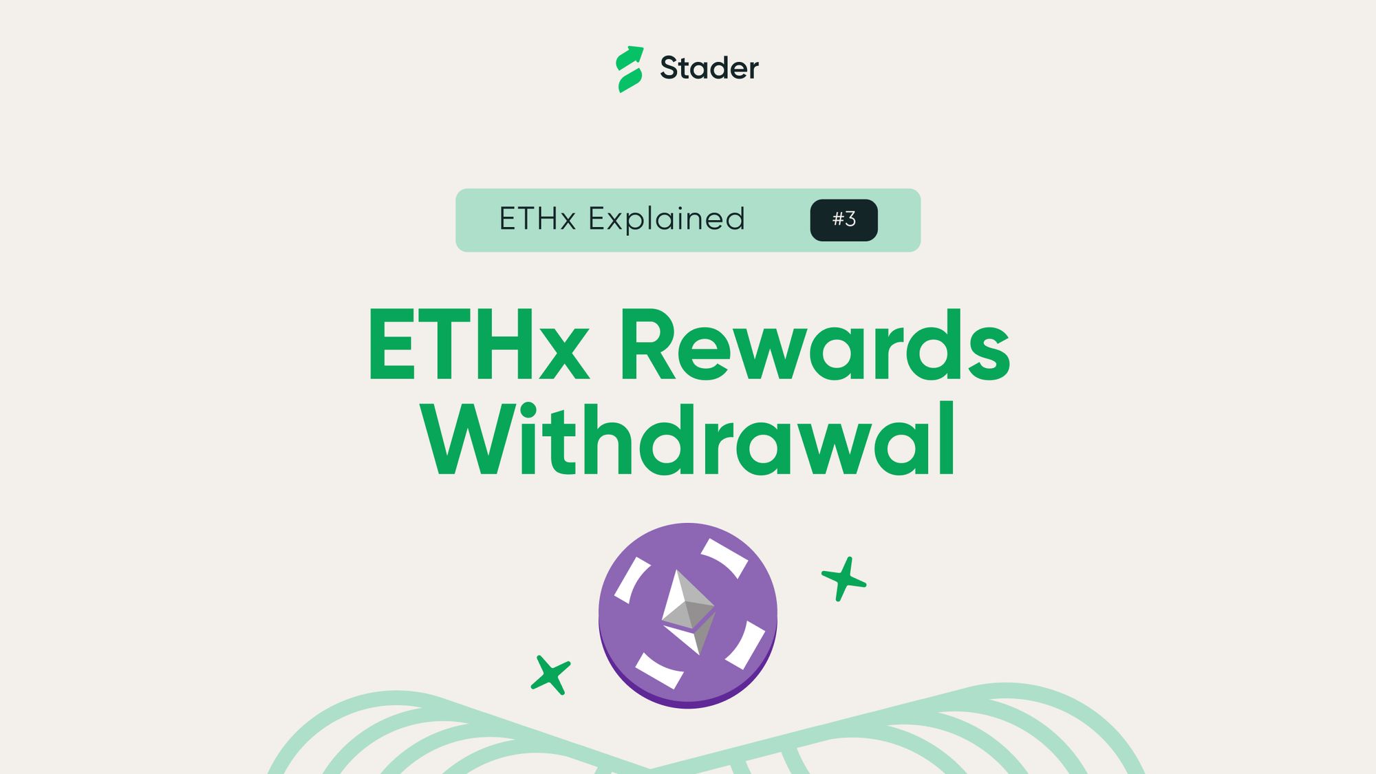 ETHx Rewards Withdrawal | Tech Explainer