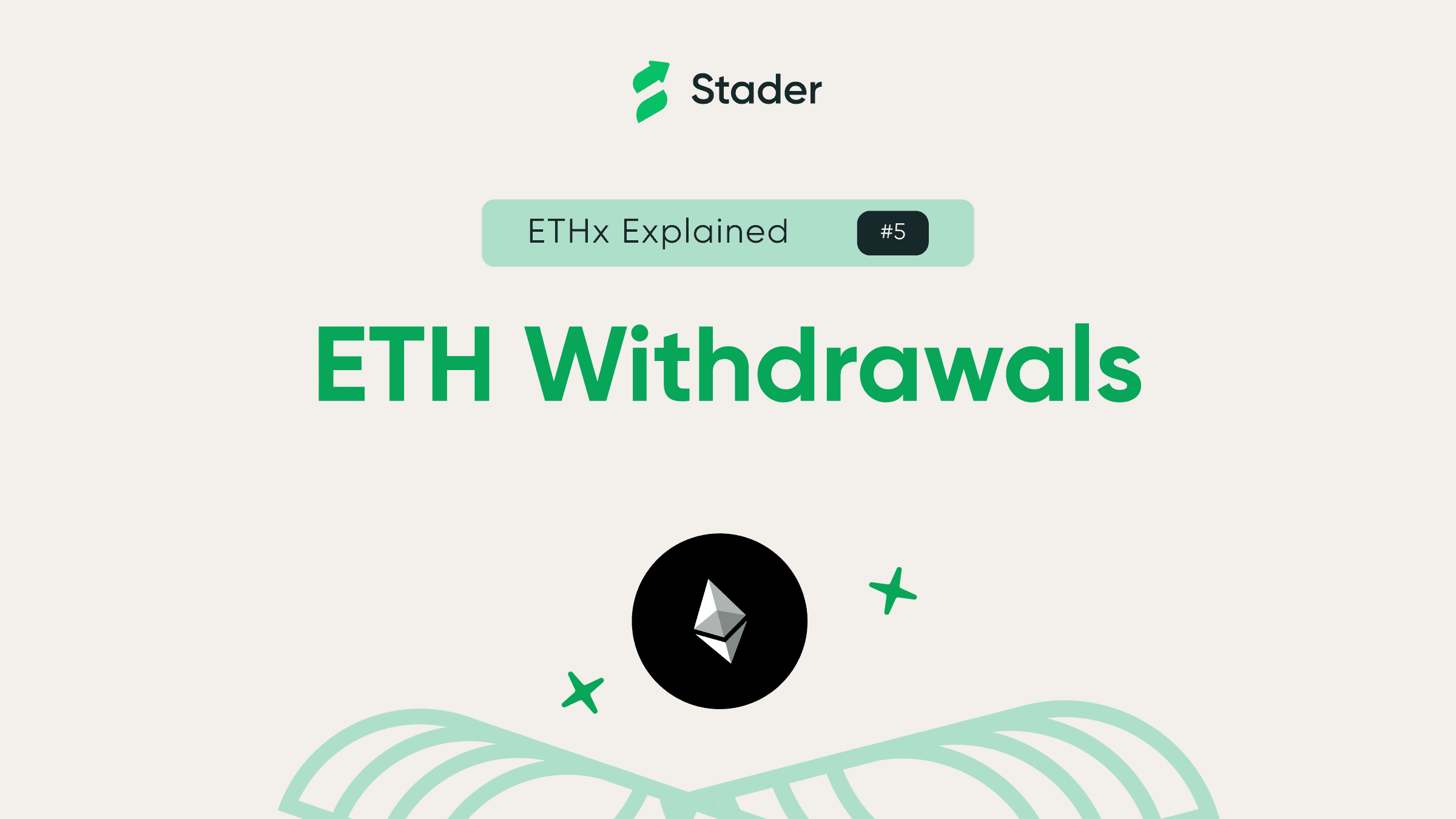 ETH withdrawals | Tech Explainer