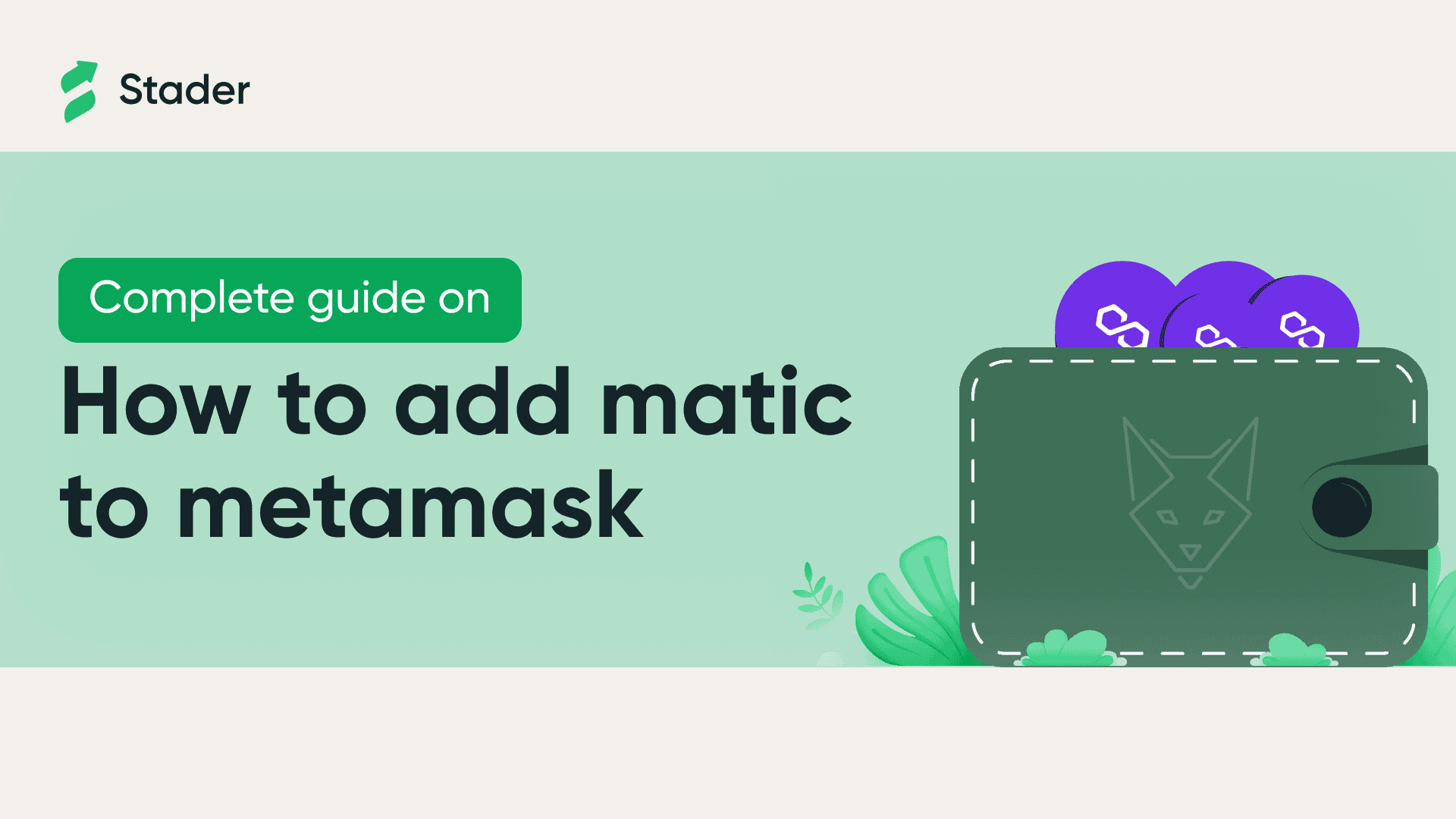 How to add matic to metamask