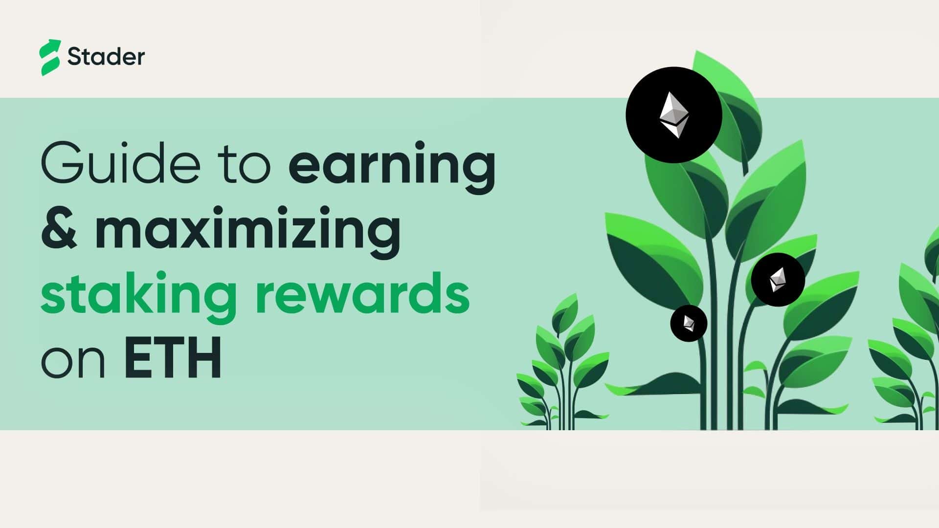How to earn & maximise Ethereum staking rewards