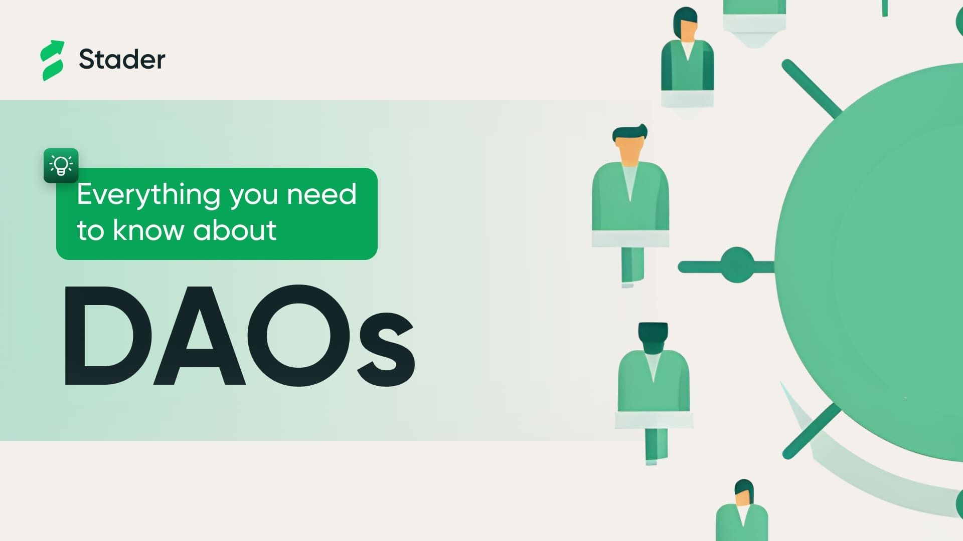 What is a DAO?