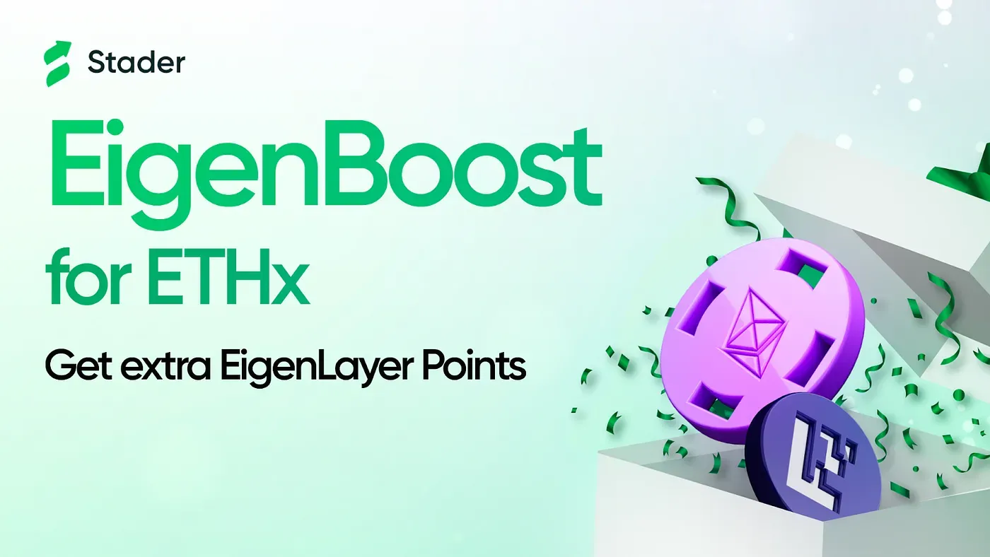 EigenBoost for ETHx | The only way to get more with your ETH